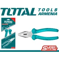 Համակցված հարթաշուրթ 180մմ