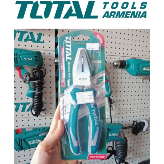 Combination pliers 180mm