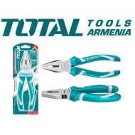 Համակցված տափակաբերան հարթաշուրթ 180մմ