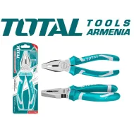 Համակցված տափակաբերան հարթաշուրթ 180մմ