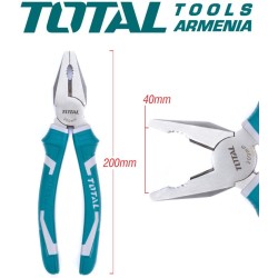 Համակցված տափակաբերան հարթաշուրթ 200մմ