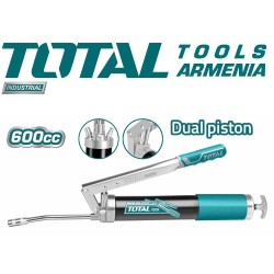 Յուղման ատրճանակ 600CC