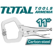 Բանալի հարթաշուրթ C - տեսքով 11դյույմ