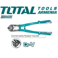 Պտուտակի կտրիչ 300 մմ