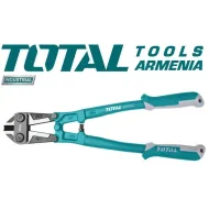 Պտուտակի կտրիչ 350 մմ