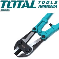 Պտուտակի կտրիչ 1200 մմ