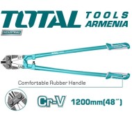 Պտուտակի կտրիչ 1200 մմ