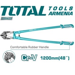 Պտուտակի կտրիչ 1200 մմ