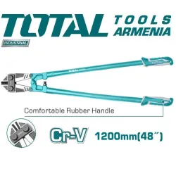 Պտուտակի կտրիչ 1200 մմ