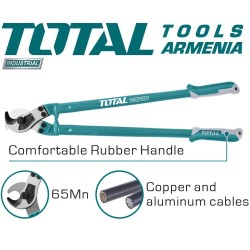 Լար կտրող գործիք 600 մմ