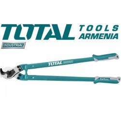 Լար կտրող գործիք 900 մմ