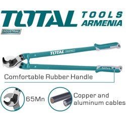 Լար կտրող գործիք 900 մմ