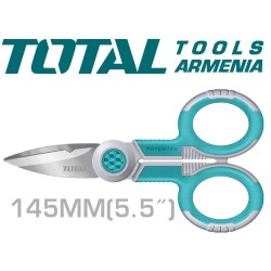 Էլեկտրիկի մկրատ 145 մմ