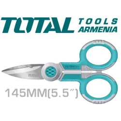 Էլեկտրիկի մկրատ 145 մմ