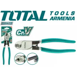 Լար կտրող գործիք 200 մմ