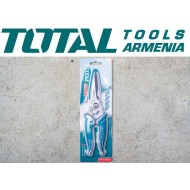 Էլեկտրիկի մկրատ 200 մմ