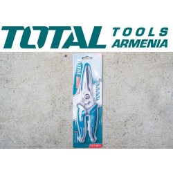 Էլեկտրիկի մկրատ 200 մմ