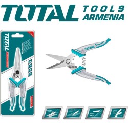 Էլեկտրիկի մկրատ 200 մմ