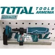 Ամրակ F - տեսքով 120x300մմ