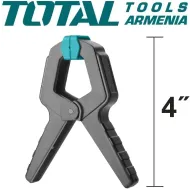 Սեղմիչ 110մմ 