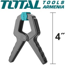 Սեղմիչ 110մմ 