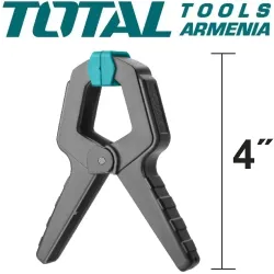 Սեղմիչ 110մմ 