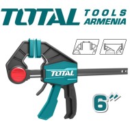 Արագսեղմող սեղմիչ 63x150 մմ