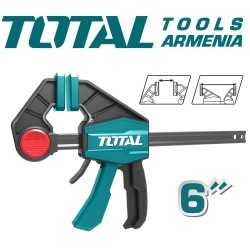 Արագսեղմող սեղմիչ 63x150 մմ