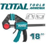 Արագսեղմող սեղմիչ 63x450 մմ