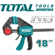 Արագսեղմող սեղմիչ 63x450 մմ