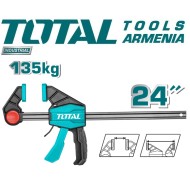 Արագսեղմող սեղմիչ 80x600 մմ