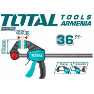 Արագսեղմող սեղմիչ 80x900 մմ