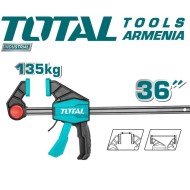 Արագսեղմող սեղմիչ 80x900 մմ