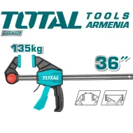 Արագսեղմող սեղմիչ 80x900 մմ