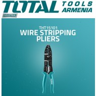 Մետաղալարեր մաքրող գործիք 10" / 250 մմ 