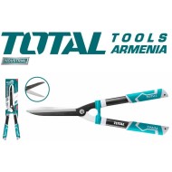 Գազոնի մկրատ 580 մմ