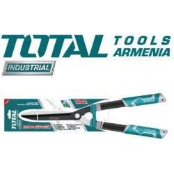 Գազոնի մկրատ 580 մմ