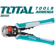 Ավտոմատ լար մաքրիչ 4-ը 1-ում