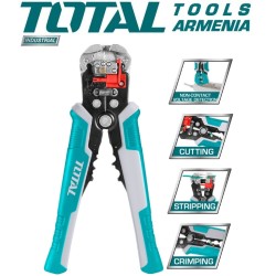 Ավտոմատ լար մաքրիչ 4-ը 1-ում