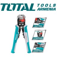 Ավտոմատ լար մաքրիչ 210 մմ