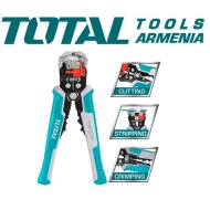 Ավտոմատ լար մաքրիչ 210 մմ