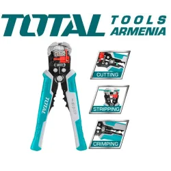 Ավտոմատ լար մաքրիչ 210 մմ