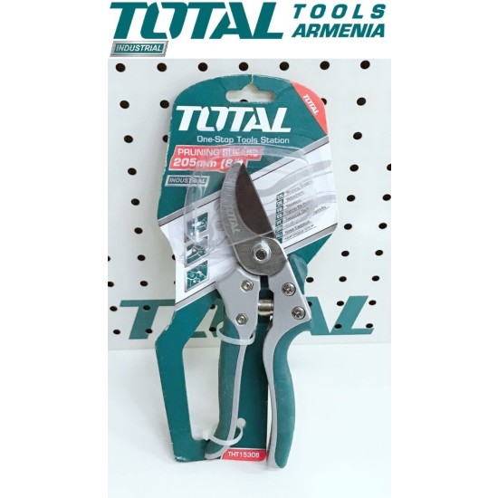 Pruning shear 200mm