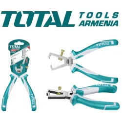 Մեկուսացումից հանելու աքցան 160 մմ 