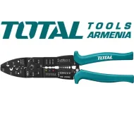 Մետաղալարեր մաքրող գործիք 8 " / 215 մմ 