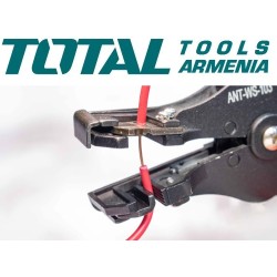 Լար մաքրիչ 180 մմ