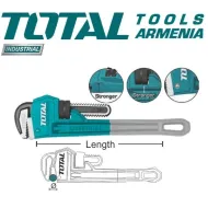 Խողովակի բանալի 0-50 մմ - 350 մմ 14 "