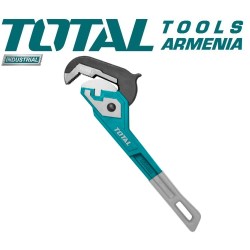 Խողովակի բանալի արգելանիվով 350մմ 18-52մմ