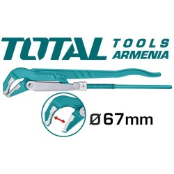 Ծանր աշխատանքների խողովակների բանալի 0-67 մմ