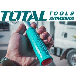 Մետաղական քերիչ 310 մմ